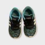 Adidas kisfiú cipő - 21