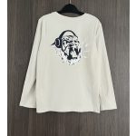 Lupilu kisfiú felső - 110-116