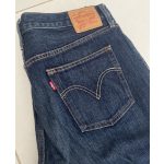 Levi's férfi farmernadrág - 31/32