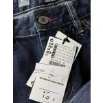 Bershka férfi rövidnadrág - 34 (ÚJ)