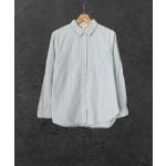 H&M csíkos férfi ing - M