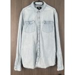 Cedarwood State férfi farmering - XL