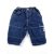 Kék oldalzsebes farmernadrág