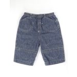 Farmerkék vászonnadrág