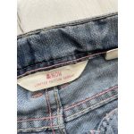 H&M lányka térdnadrág - 122