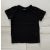 H&M fekete fiú póló - 98-104
