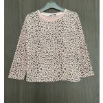 Pep&Co leopárdmintás kislány felső - 98