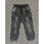 George kisfiú nadrág - 92-98