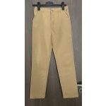 REserved fiú nadrág - 164