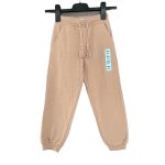 Sinsay kislány melegítőnadrág - 116 (ÚJ)