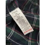 Next fiú flaneling - 134