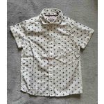 Next mintás fehér ing - 98