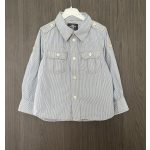 H&M csíkos kisfiú ing - 92