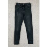 Reserved koptatott lányka farmernadrág - 122