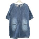 Tu kislány farmer ruha - 146