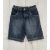 George kisfiú farmer rövidnadrág - 104-110