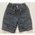 Next fiú rövidnadrág - 92