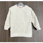 H&M szívecskés plüss pulóver - 86