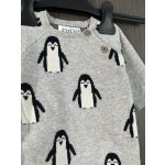 F&F kötött kisfiú rugdalózó - 56