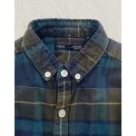 Next kockás fiú ing - 146