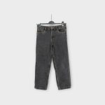 Sinsay bő szárú fiú farmernadrág - 152