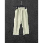 REserved kislány nadrág - 98