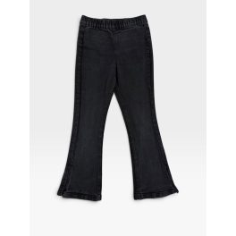 Sinsay lányka jeggings - 158