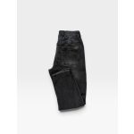 Zara farmernadrág - 152