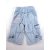 Világoskék nadrág