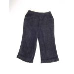 Fekete csillogós nadrág