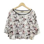 New Look színes női felső - 46 (ÚJ)