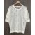 Only női csipke felsőrész - XS-S