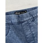 Cropp női jeggings - S