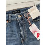 F&F női 3/4-es farmernadrág - 34 (ÚJ)