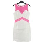 Primark női testhezálló ruha - S (ÚJ)