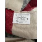 Fraas női körsál (ÚJ)