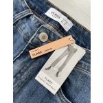 Vs. Miss cropped flare női farmernadrág - 40 (ÚJ)