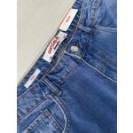 Jennyfer női mom farmernadrág - 40 (ÚJ)