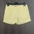 H&M sárga női rövidnadrág - S
