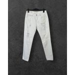 Amisu fehér női farmernadrág - M