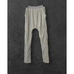 Sugarbird női nadrág - L