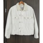 Bershka bundás női farmerdzseki - S