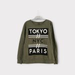 FB Sister feliratos női melegítőfelső - S