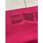 WorkOut varrásmentes női sport leggings - 40