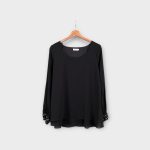 Fekete női blúz - S