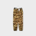 Tezenis terepmintás melegítőnadrág - S (ÚJ)