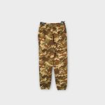 Tezenis terepmintás melegítőnadrág - S (ÚJ)