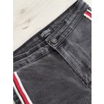 Zara oldalcsíkos farmernadrág - XS