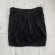 New Look női szoknya - 38