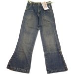 Sötétkék-barna farmer